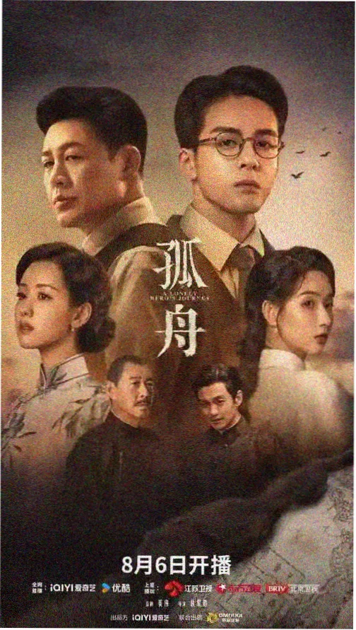 智能系统电视 TCL Q10G 量子点